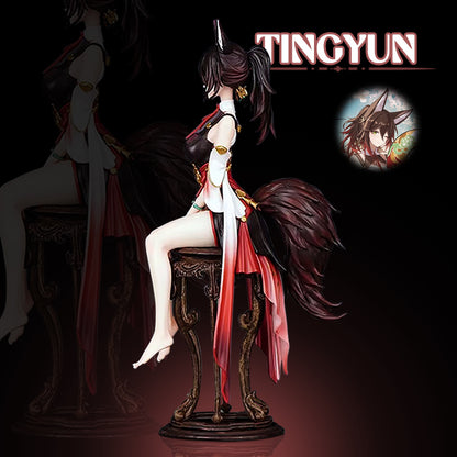 Tingyun Figure – Elegant Fox Attendant from Honkai: Star Rail