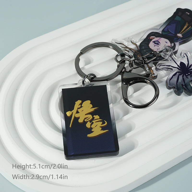 Forth Spider Sister -Black Myth Wukong-key chain