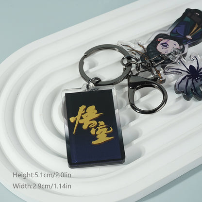 Forth Spider Sister -Black Myth Wukong-key chain