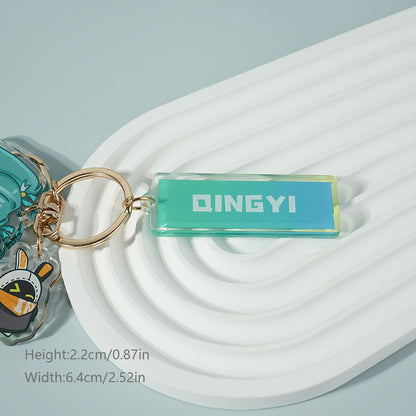 qingyi zzz- Bangboo Key chain