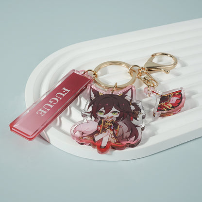 tingyun-Honkai: Star Rail-Key chain