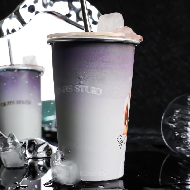 Sylus color-changing water cup